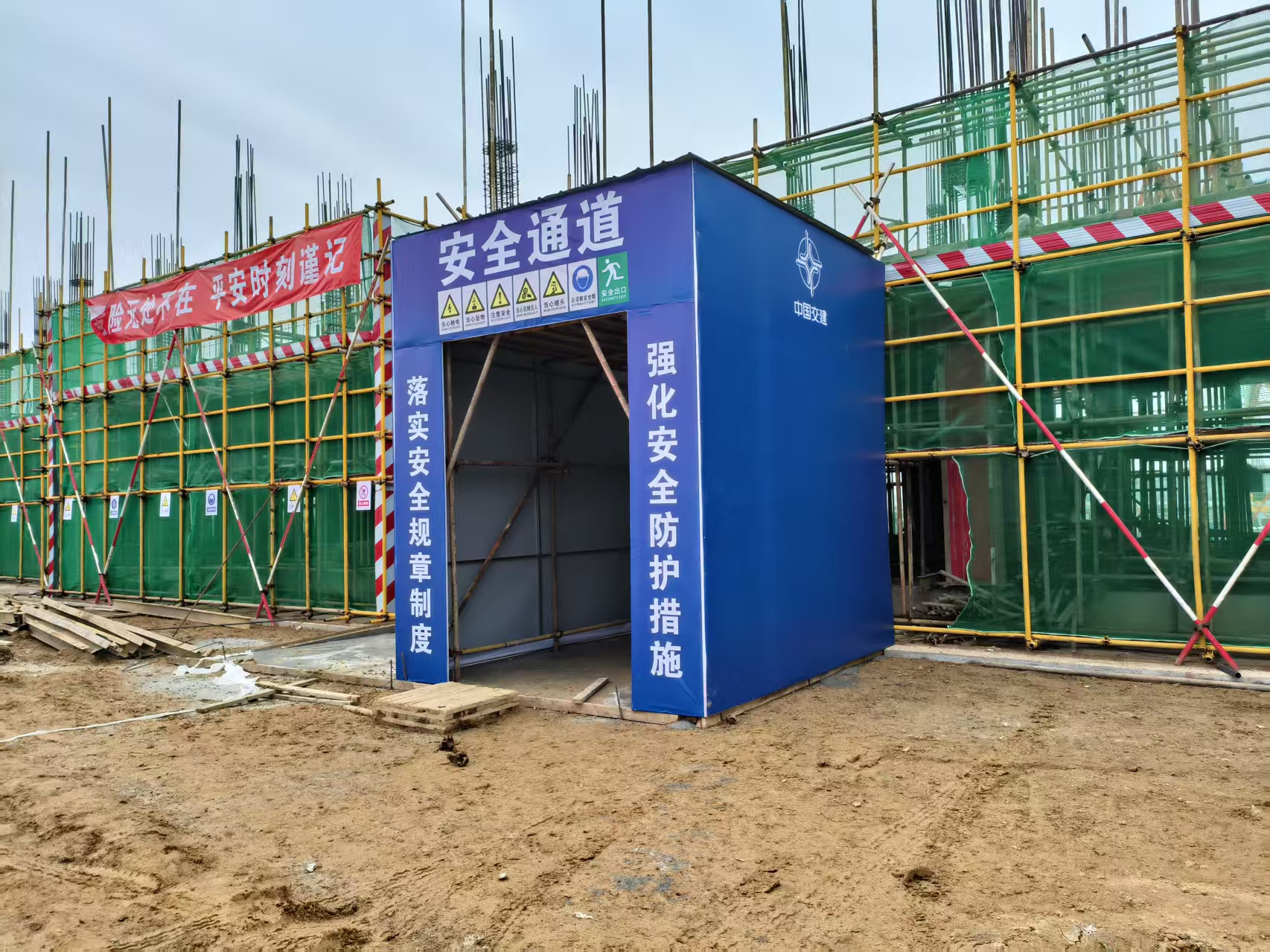 工程类